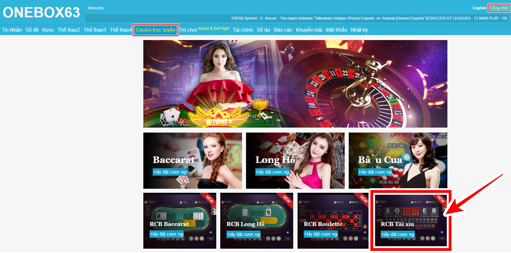 Đăng Nhập Và Làm Quen Giao Diện RCB Tài Xỉu Tại Onebox63