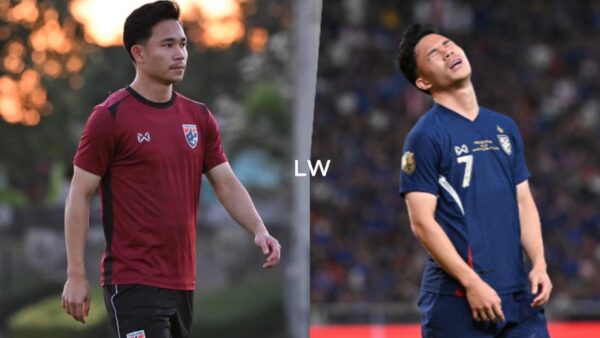 SUPACHOK TRỞ LẠI