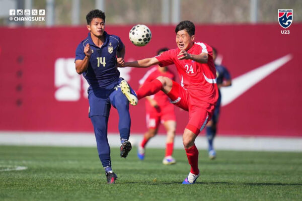 ĐT Thái Lan dừng bước trước ĐT Triều Tiên  