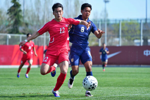 ĐT Thái Lan dừng bước trước ĐT Triều Tiên